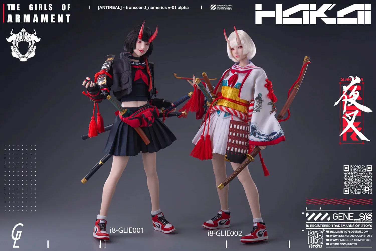 In-stock 1/6 I8 TOYS The Girls of Armament OOKAMI GLIE001/002 Action Figure