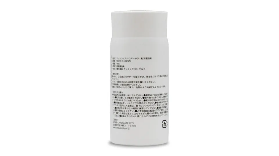 MARQUEE PLAYER FOOTWEAR POWDER NUMBER.FOUR "Made in JAPAN"